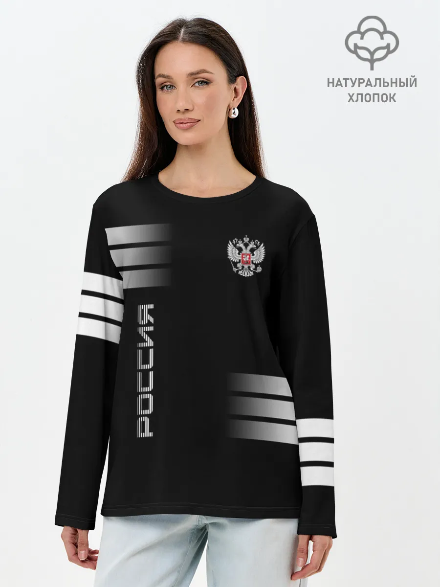 Лонгслив женский. Хлопок / Россия