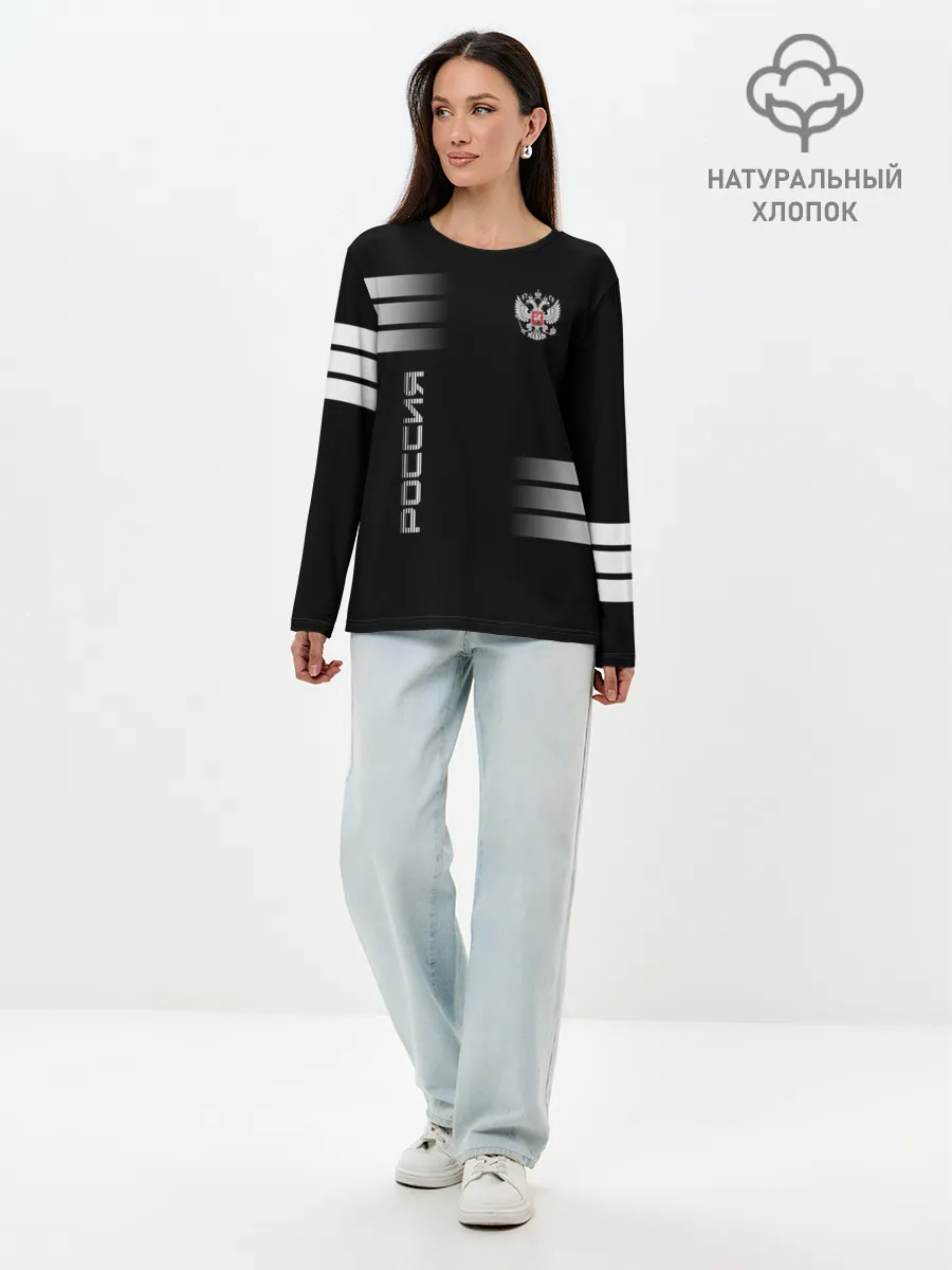 Лонгслив женский. Хлопок / Россия
