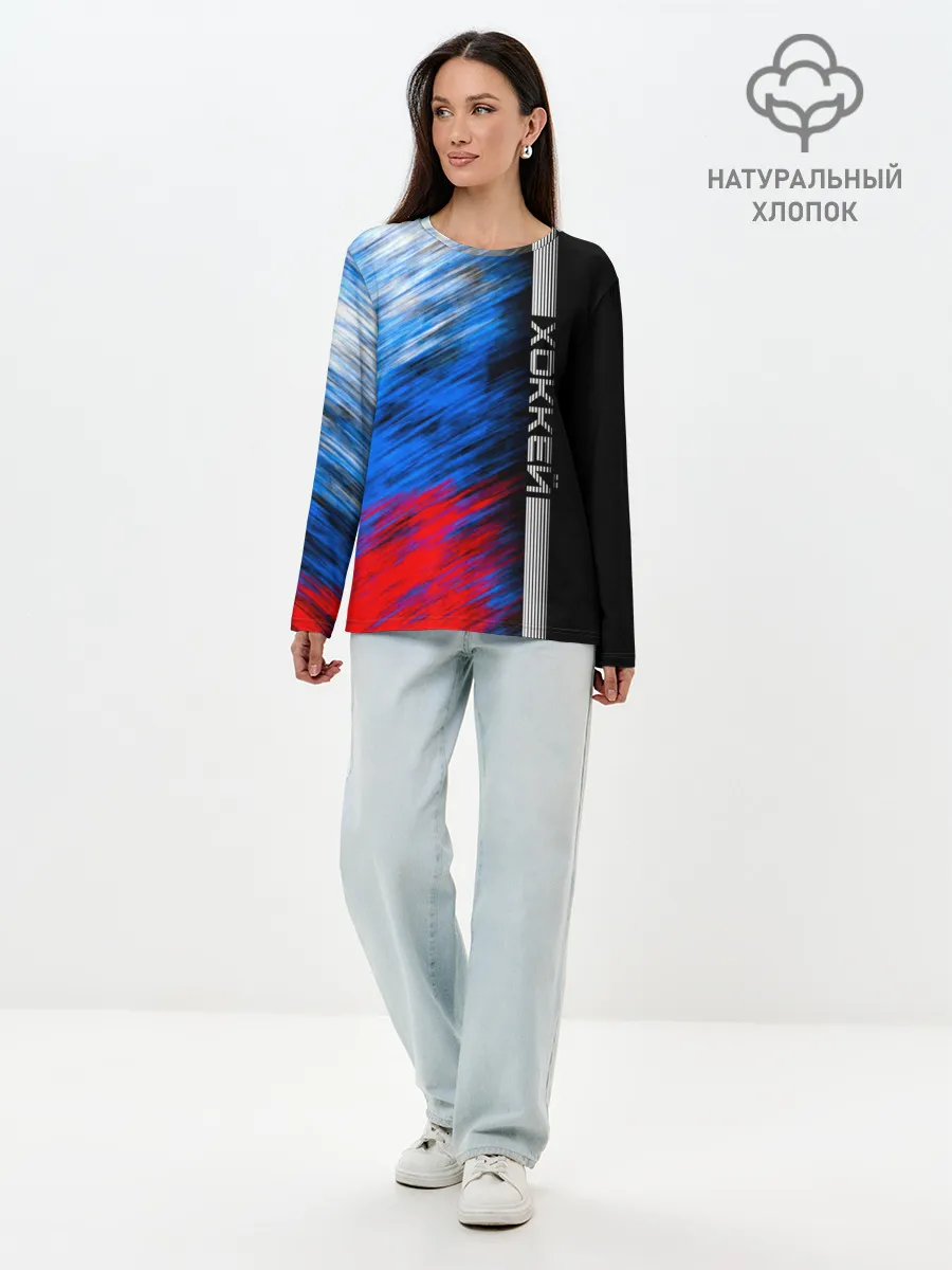 Лонгслив женский. Хлопок / Хоккей