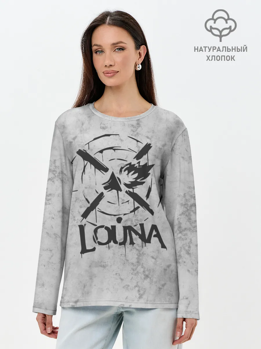 Лонгслив женский. Хлопок / Louna