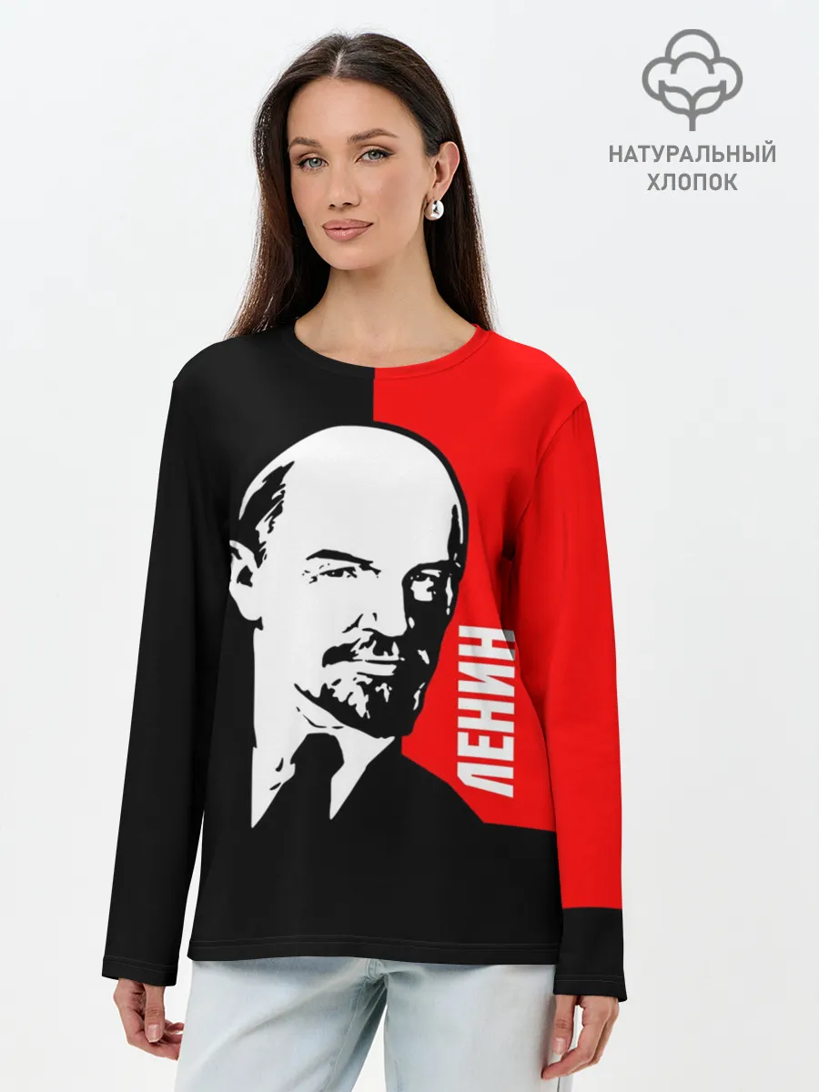 Лонгслив женский. Хлопок / Ленин