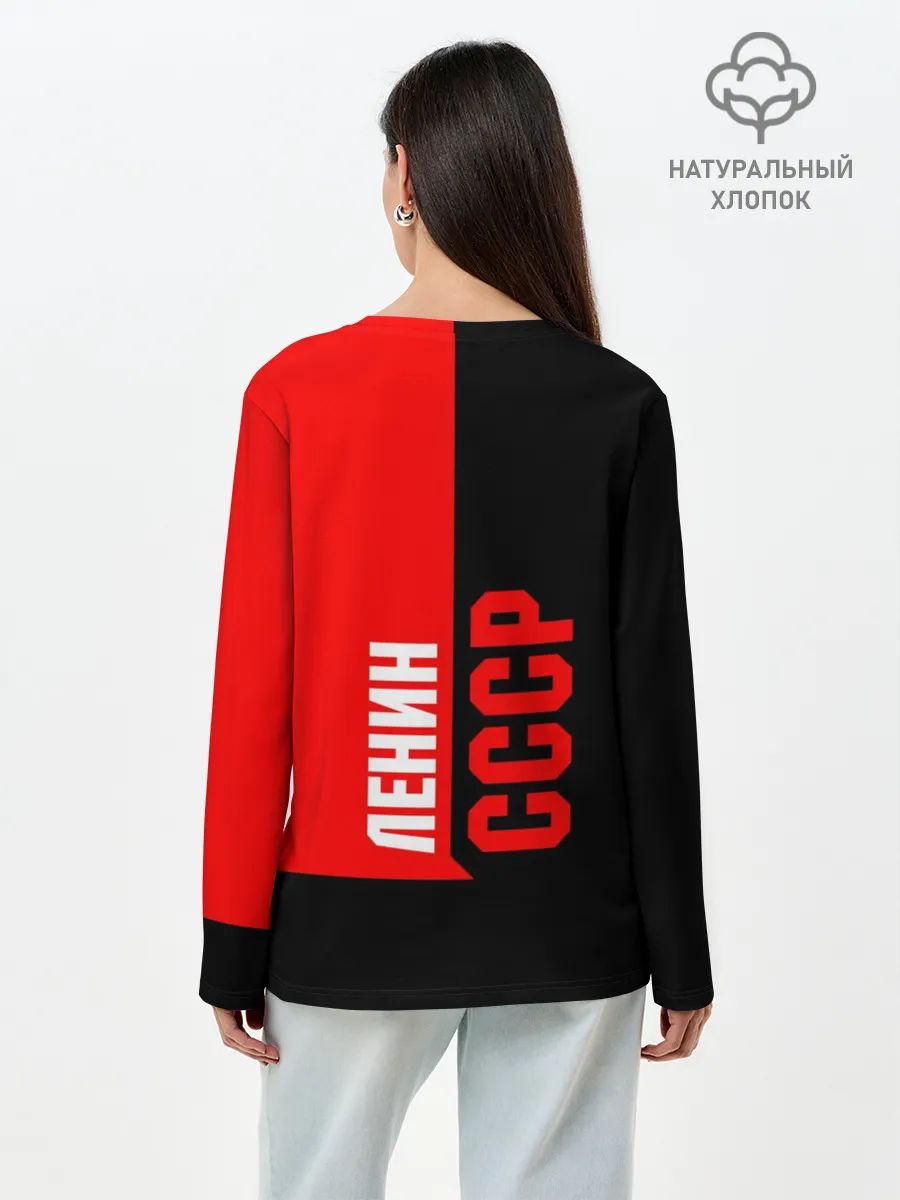 Лонгслив женский. Хлопок / Ленин