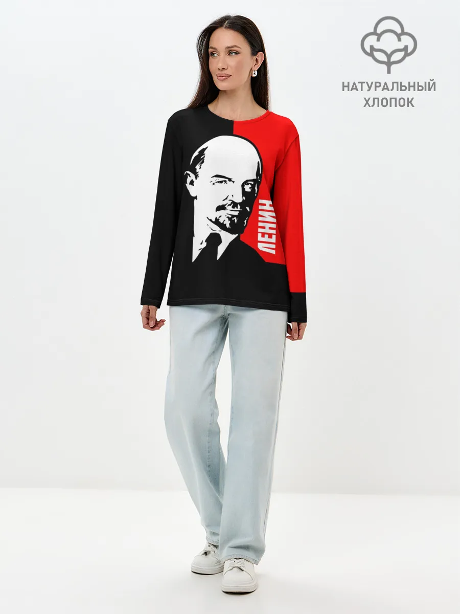 Лонгслив женский. Хлопок / Ленин