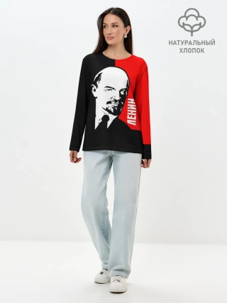 Лонгслив женский. Хлопок / Ленин