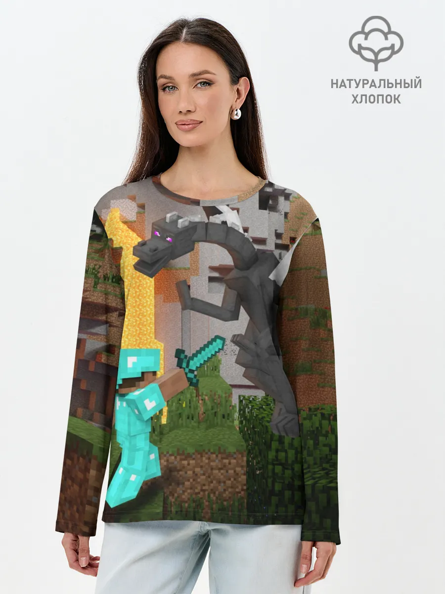 Лонгслив женский. Хлопок / Стив сражается с Эндердраконом