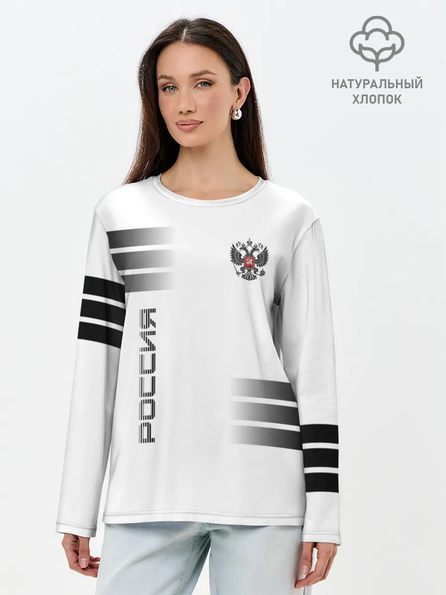Лонгслив женский. Хлопок / Россия