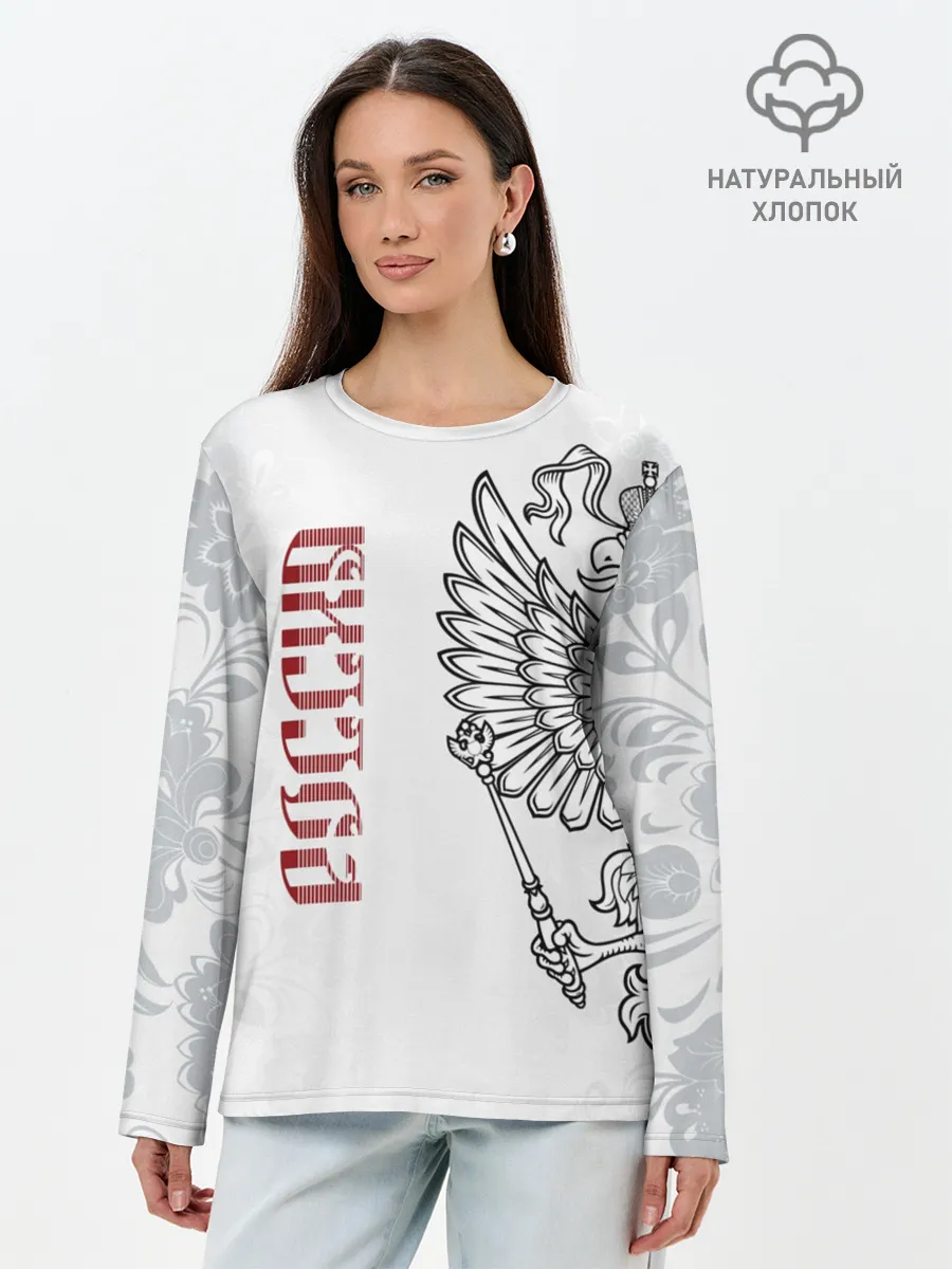 Лонгслив женский. Хлопок / Россия
