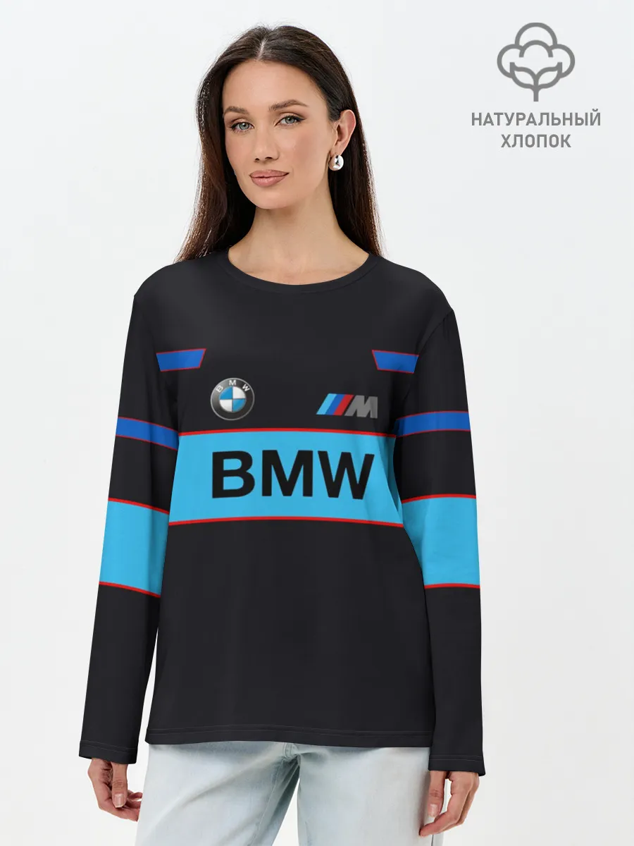 Лонгслив женский. Хлопок / BMW