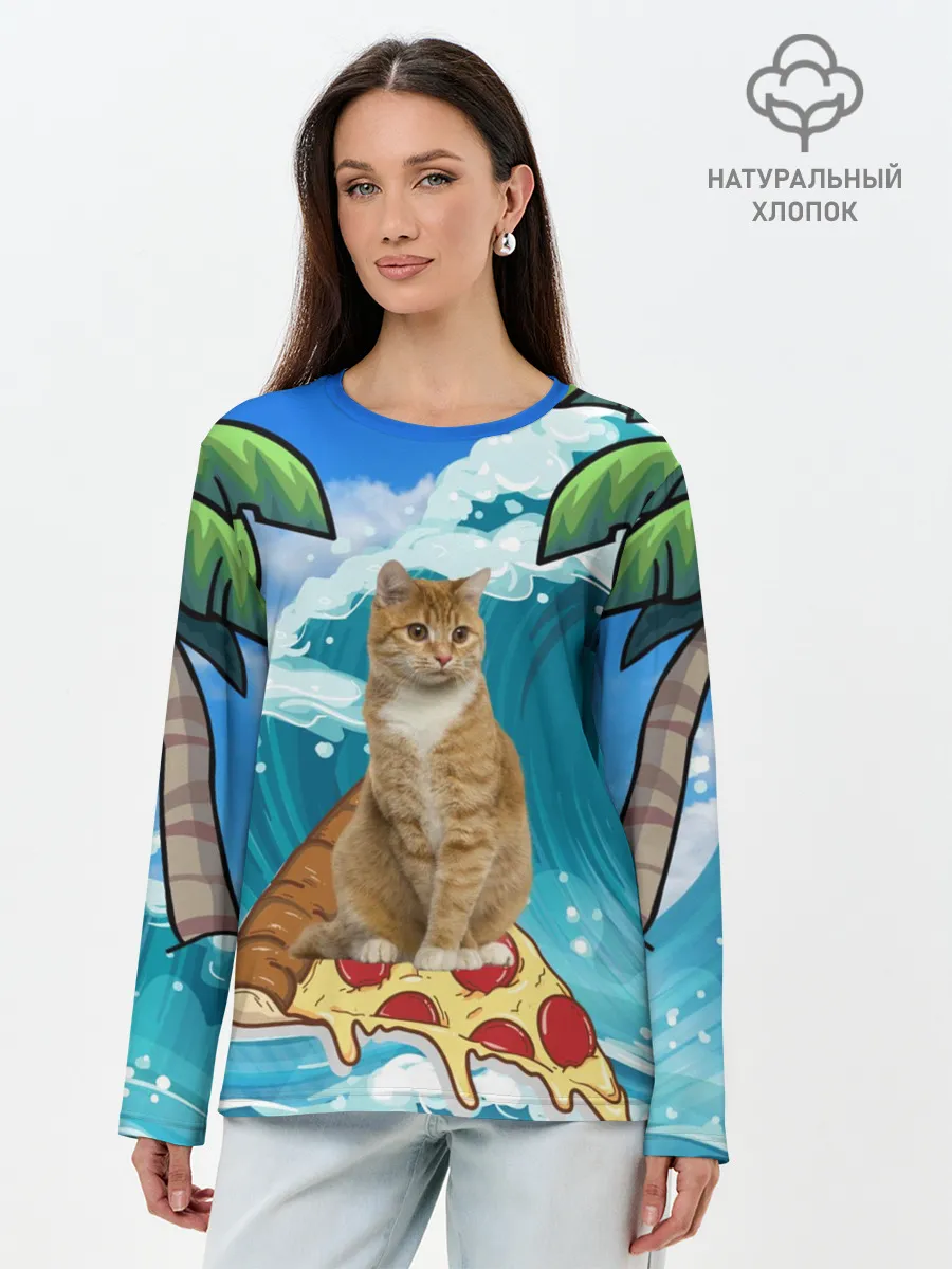 Лонгслив женский. Хлопок / Сёрфинг на Пицце