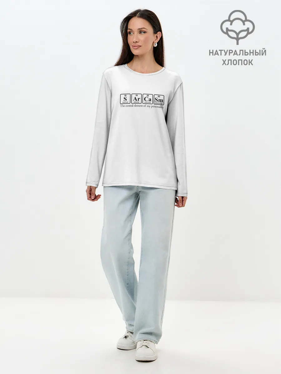 Лонгслив женский. Хлопок / Sarcasm