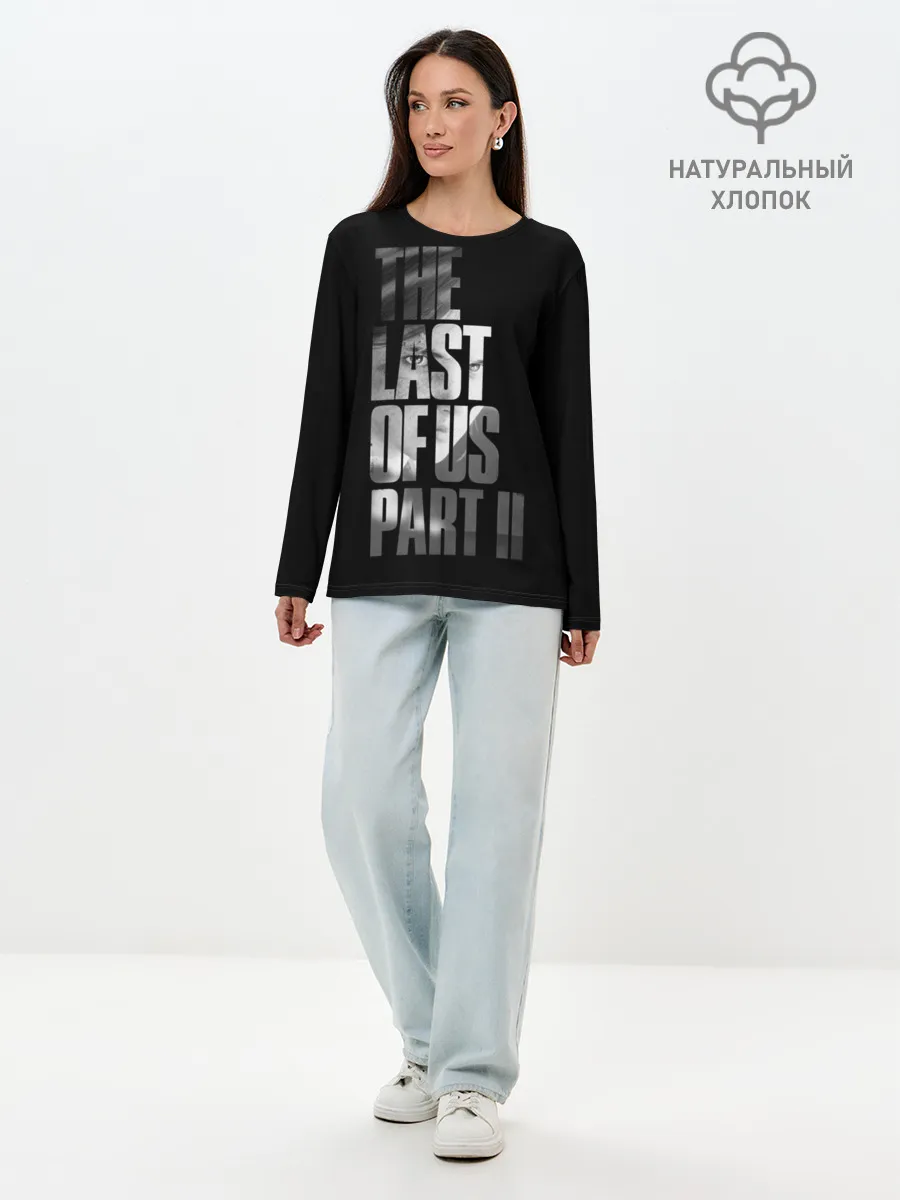 Лонгслив женский. Хлопок / The Last of Us II