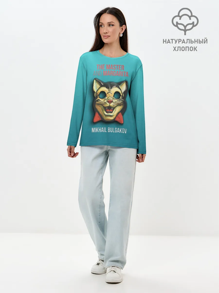 Лонгслив женский. Хлопок / Master and Margarita
