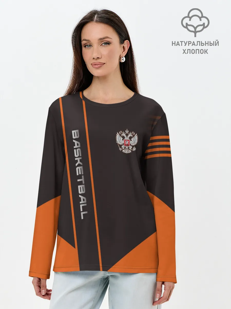 Лонгслив женский. Хлопок / Баскетбол