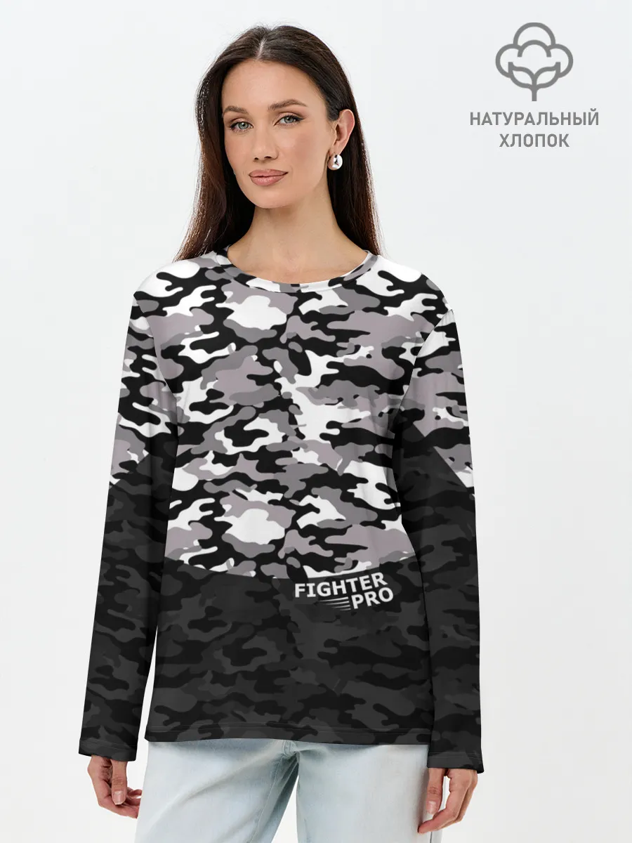 Лонгслив женский. Хлопок / Fighter PRO