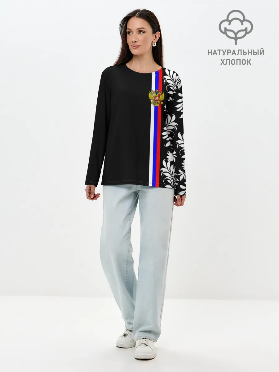Лонгслив женский. Хлопок / Россия