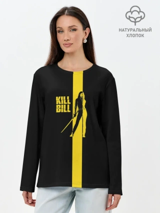 Лонгслив женский. Хлопок / Kill Bill