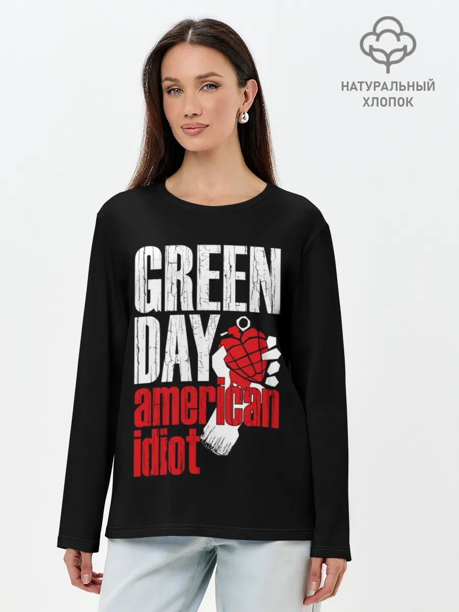 Лонгслив женский. Хлопок / Green Day American Idiot