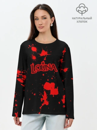 Лонгслив женский. Хлопок / Louna