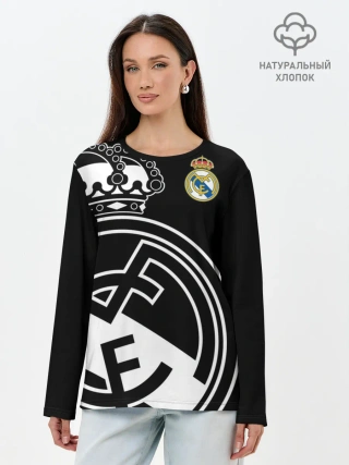 Лонгслив женский. Хлопок / Real Madrid Exclusive