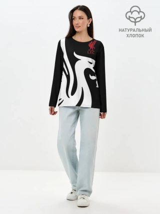 Лонгслив женский. Хлопок / Liverpool Exclusive