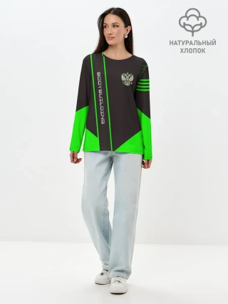 Лонгслив женский. Хлопок / BODYBUILDING