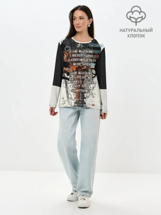 Лонгслив женский. Хлопок / I am machine