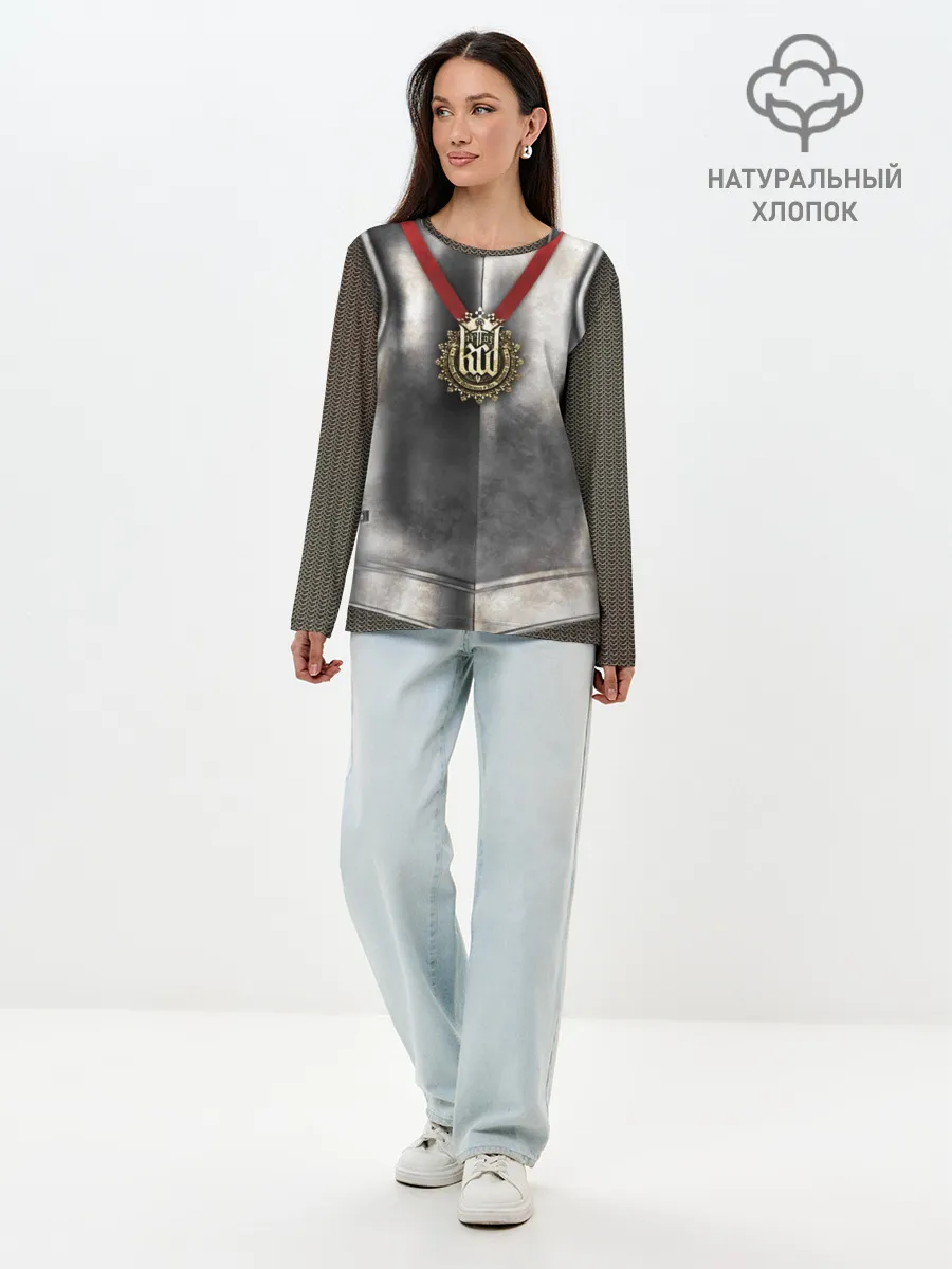 Лонгслив женский. Хлопок / Доспех рыцаря