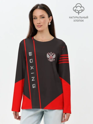 Лонгслив женский. Хлопок / Boxing