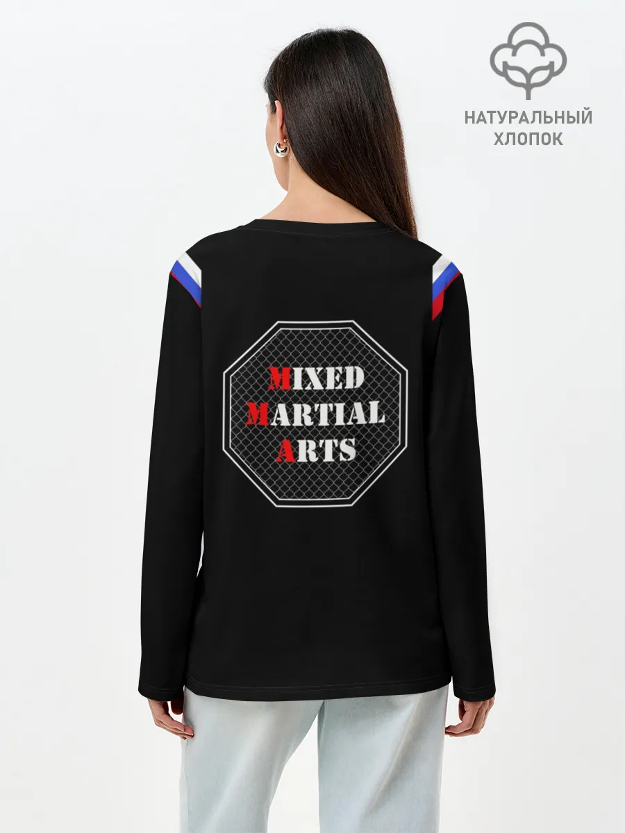 Лонгслив женский. Хлопок / MMA
