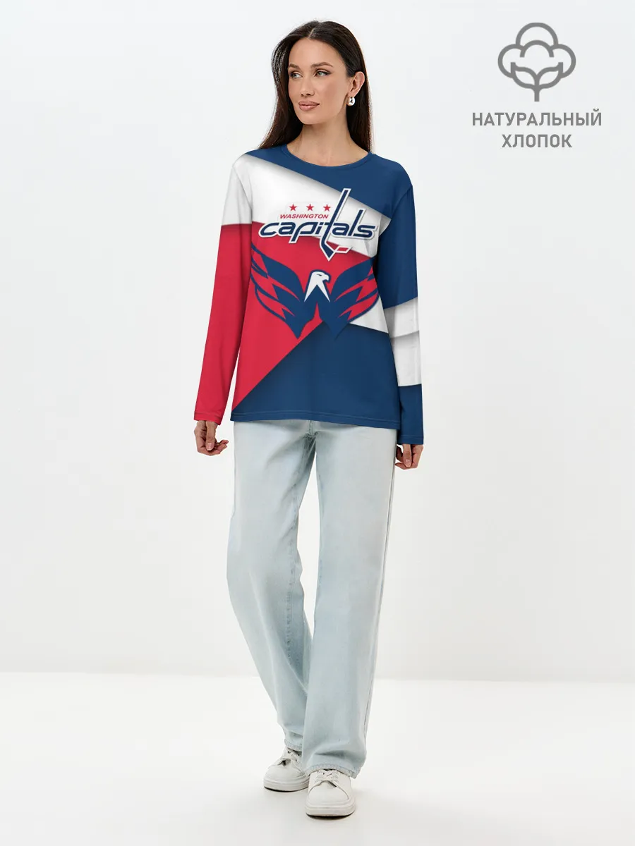Лонгслив женский. Хлопок / Кэпиталз