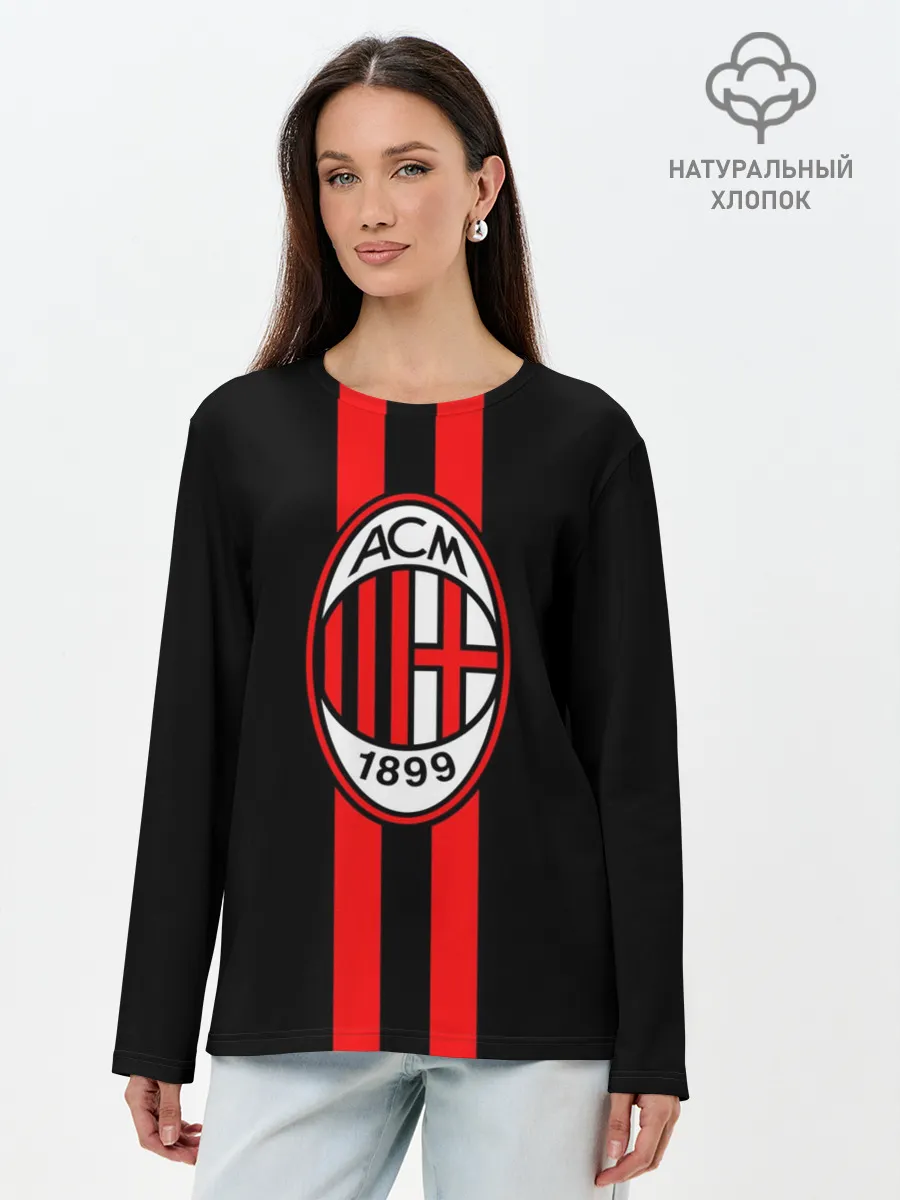 Лонгслив женский. Хлопок / AC Milan FC