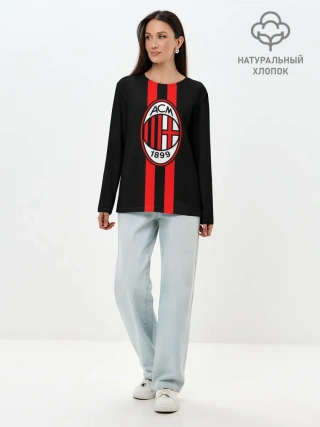 Лонгслив женский. Хлопок / AC Milan FC