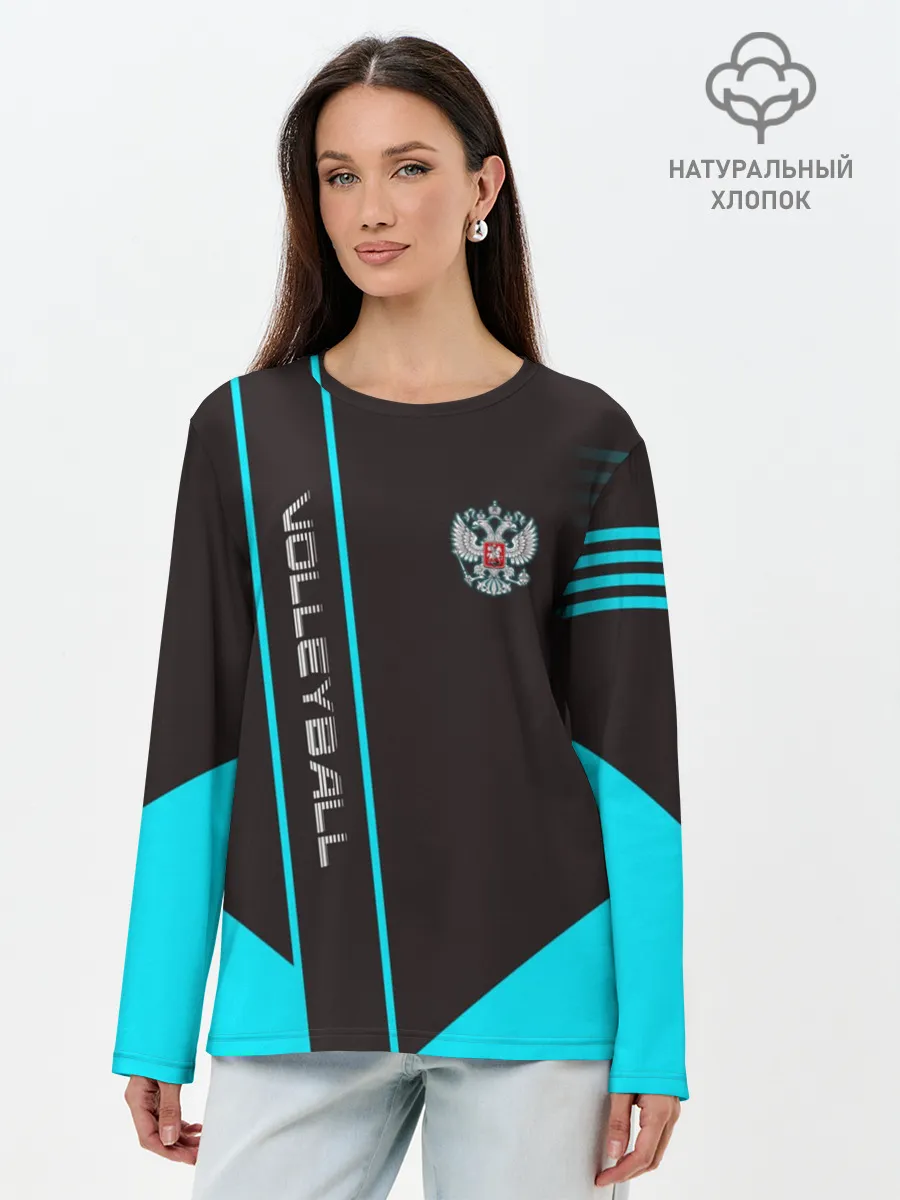 Лонгслив женский. Хлопок / volleyball