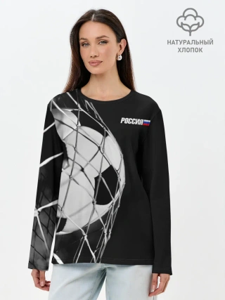 Лонгслив женский. Хлопок / Болельщик Россия