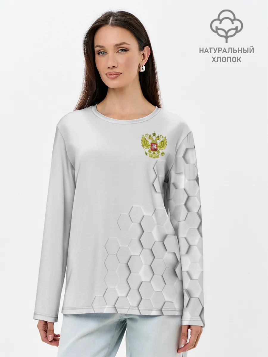 Лонгслив женский. Хлопок / RUSSIA.