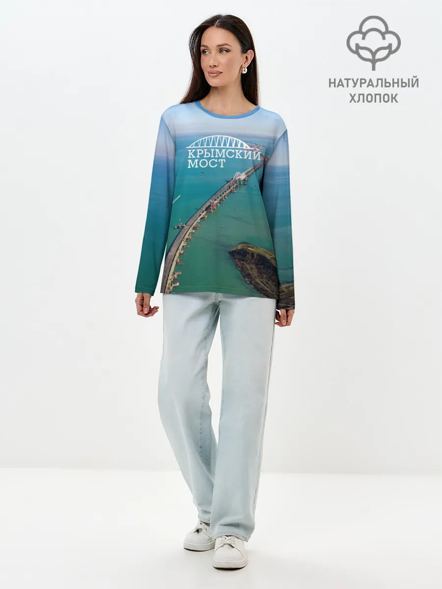 Лонгслив женский. Хлопок / Крымский мост