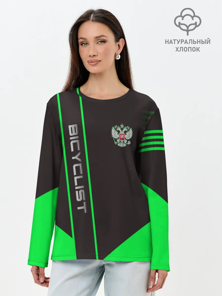 Лонгслив женский. Хлопок / Bicyclist