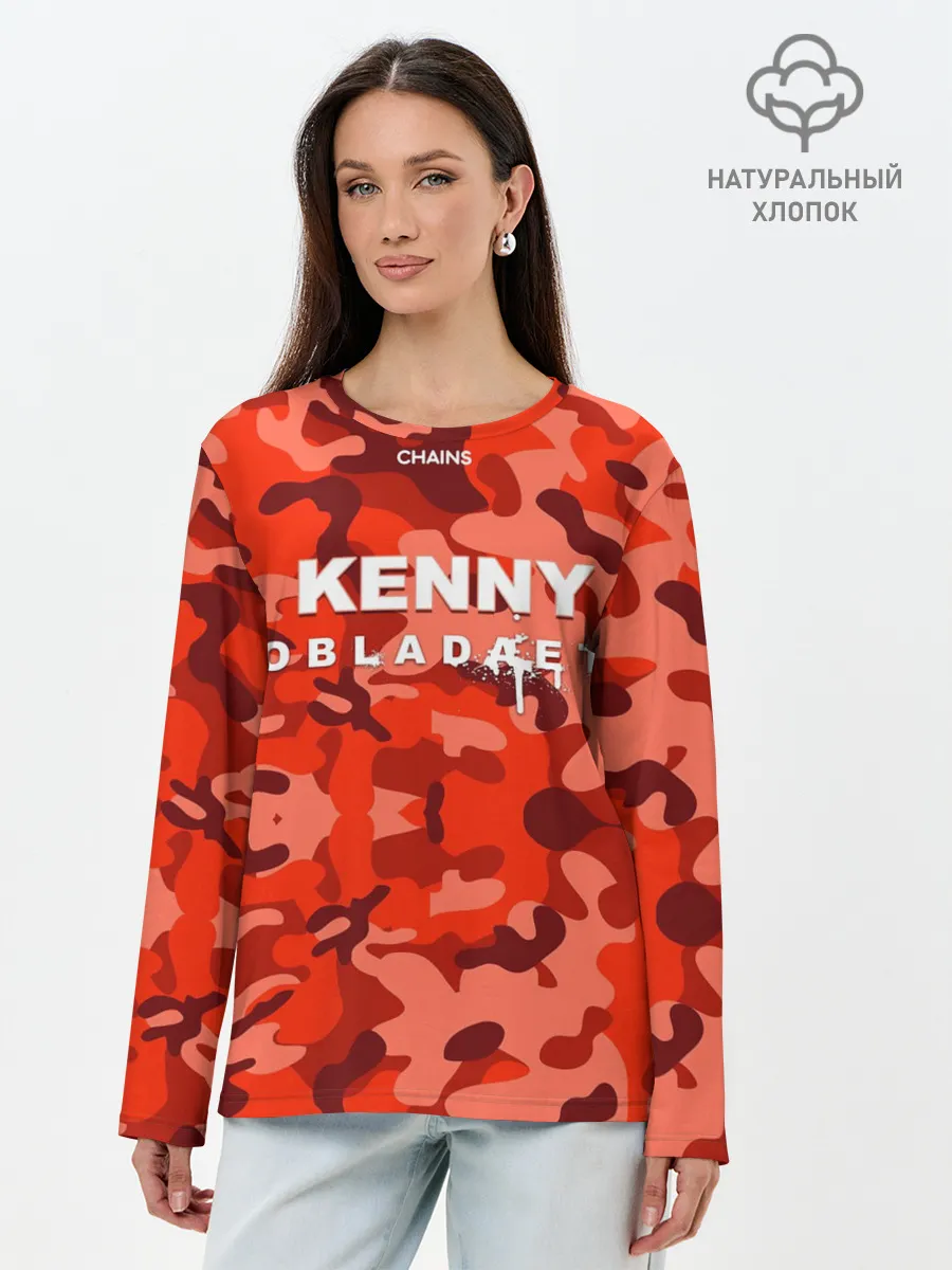 Лонгслив женский. Хлопок / Kenny