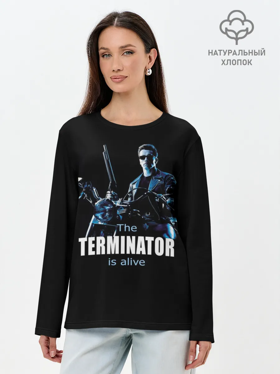 Лонгслив женский. Хлопок / Terminator alive