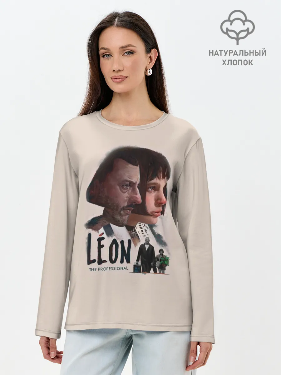 Лонгслив женский. Хлопок / Леон