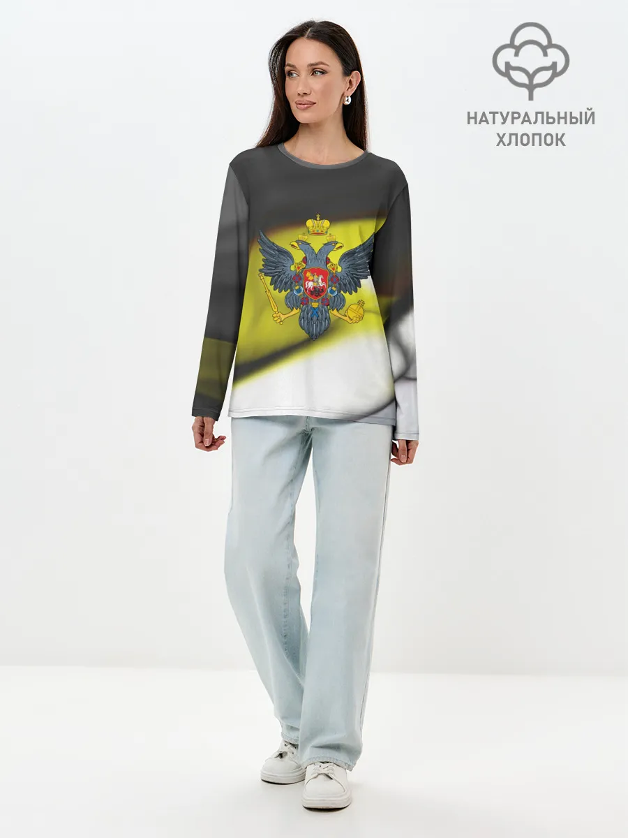 Лонгслив женский. Хлопок / Российская империя