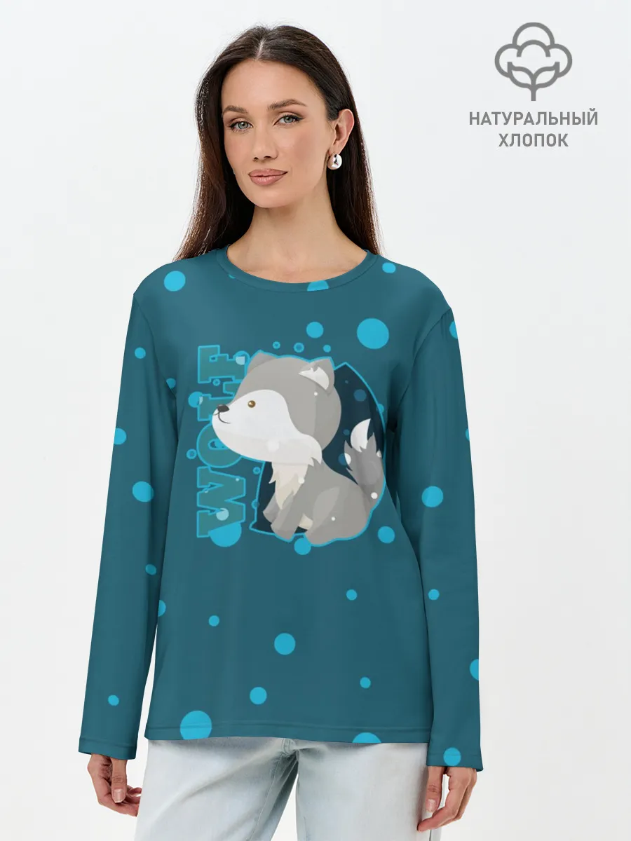 Лонгслив женский. Хлопок / Wolf