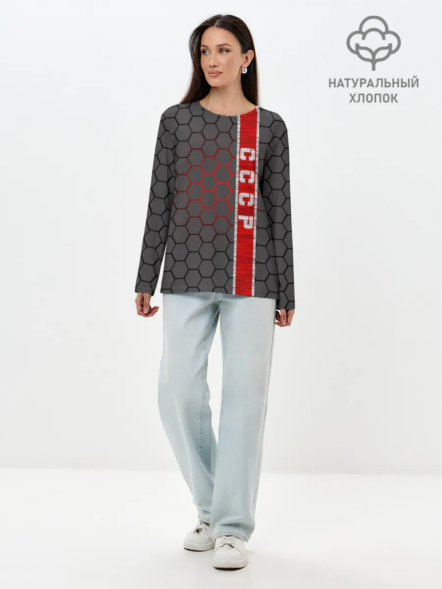 Лонгслив женский. Хлопок / СССР