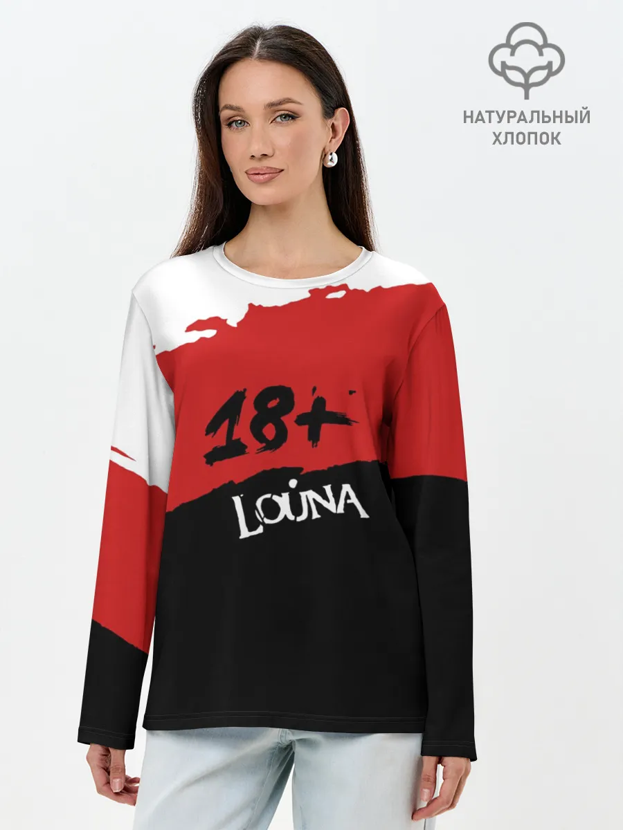 Лонгслив женский. Хлопок / Louna