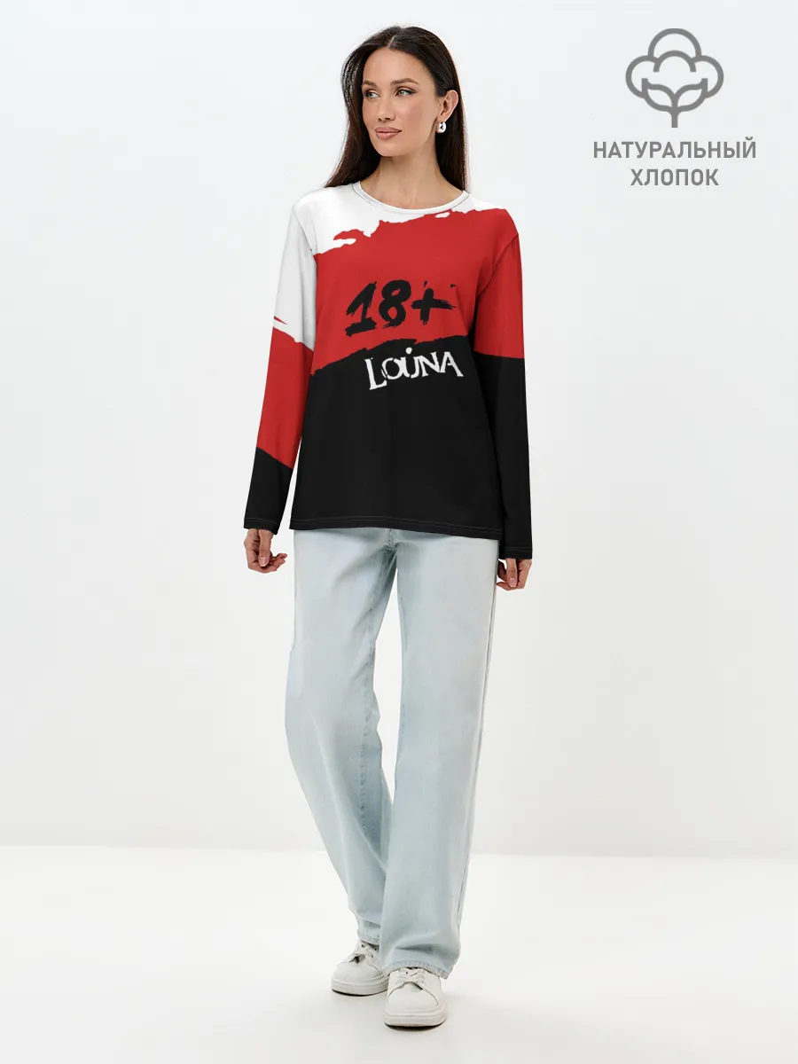 Лонгслив женский. Хлопок / Louna