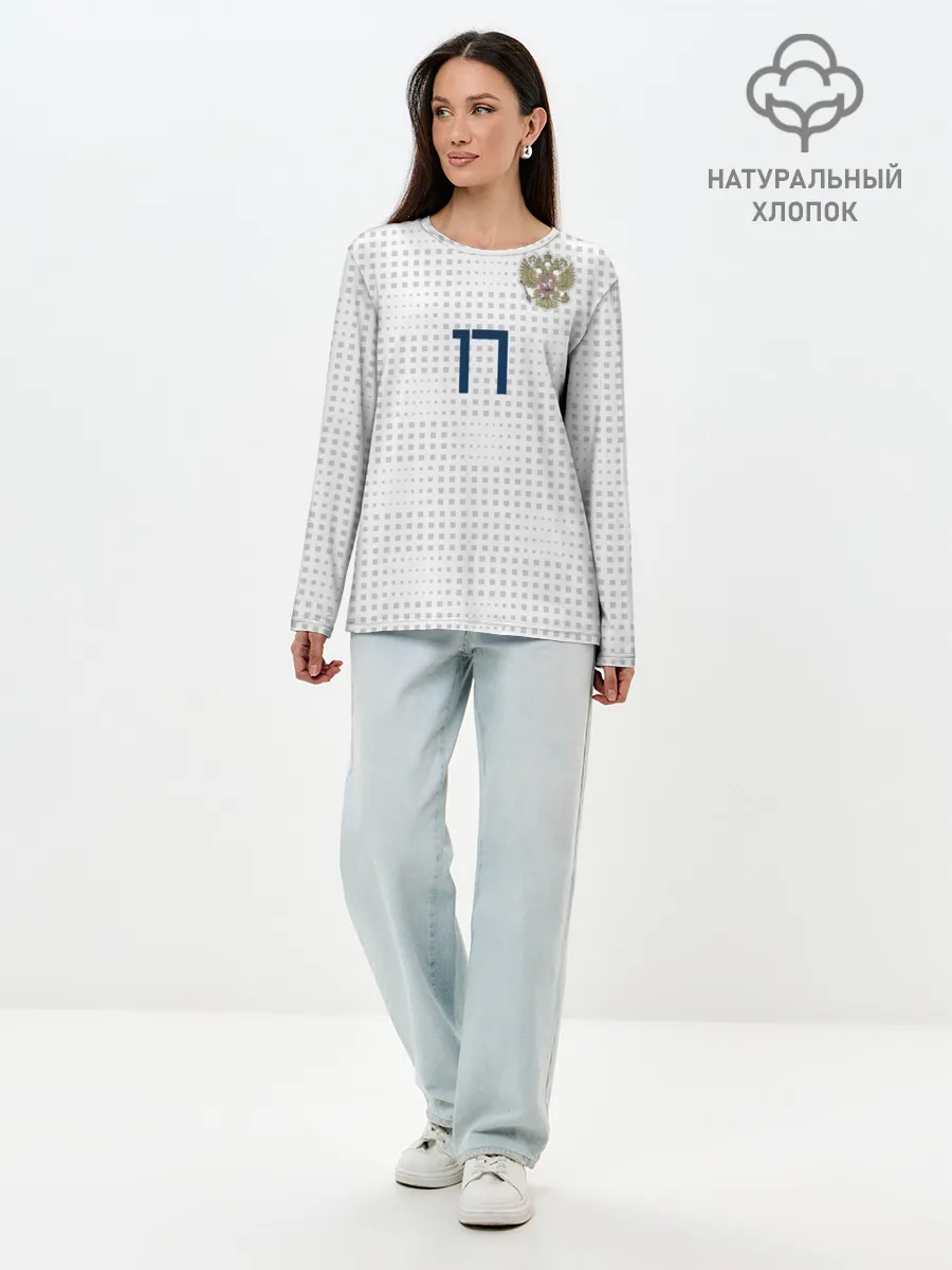 Лонгслив женский. Хлопок / Головин ЧМ 2018