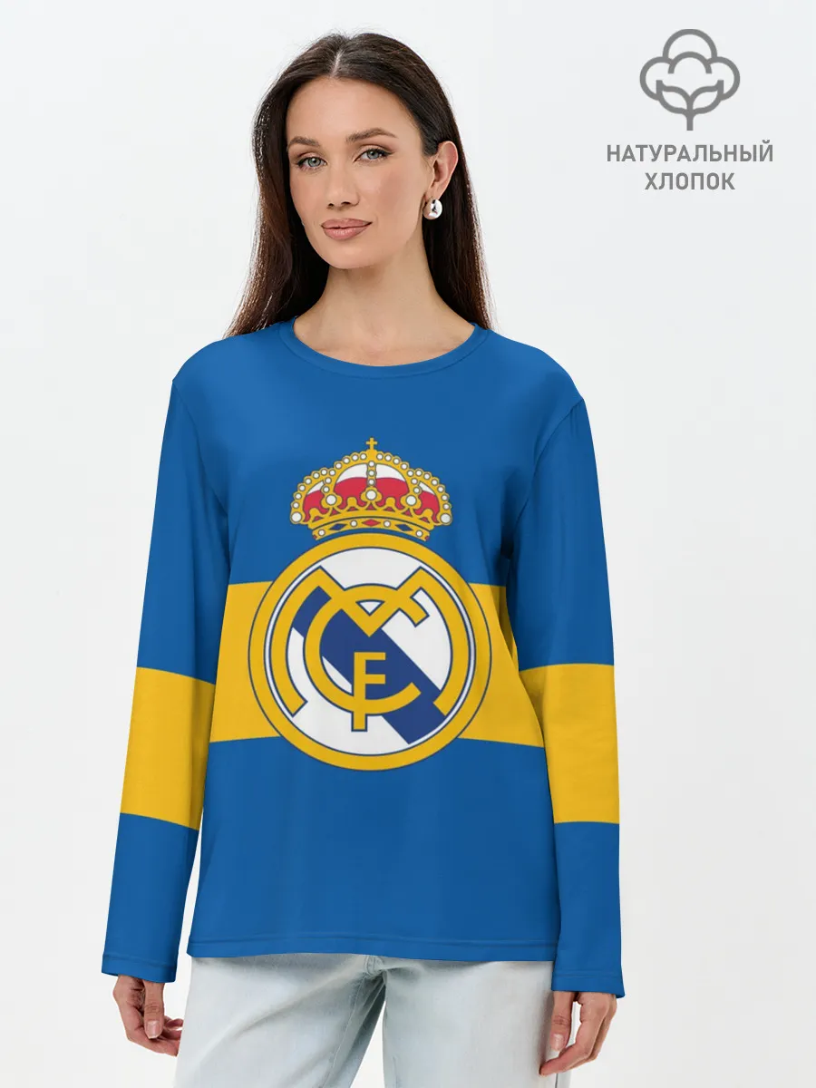Лонгслив женский. Хлопок / Реал Мадрид
