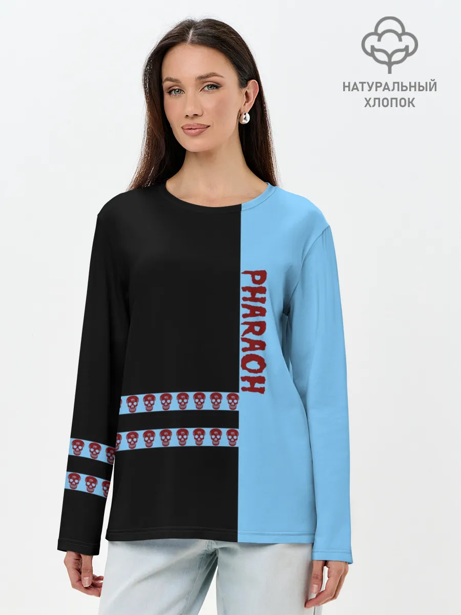 Лонгслив женский. Хлопок / Pharaoh