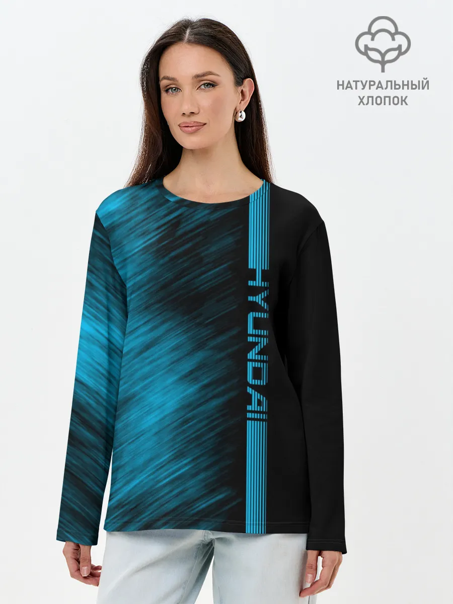 Лонгслив женский. Хлопок / Hyundai
