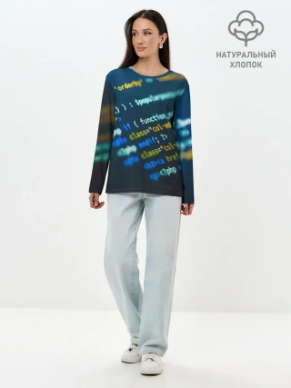 Лонгслив женский. Хлопок / Programming collection